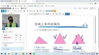 JoinNet Messenge 操作說明