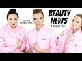 BEAUTY NEWS - 4 August 2017 | Feat. AndThatsJacob