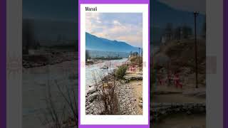 Manali Motivation Love | Trip Buster