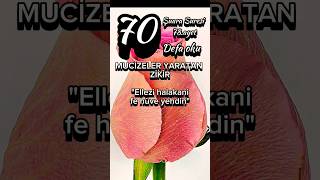 İçi̇ni̇zi̇ Ferahlatan Muci̇ze Yaratici Zi̇ki̇r Ömer Döngeloğlu Mutlaka Di̇nleyi̇n