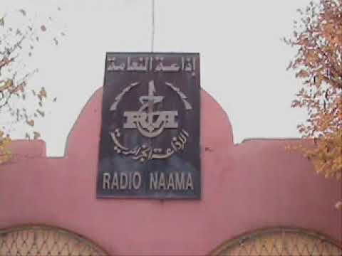 مشاركة أم ذكرى على أمواج اذاعة النعامة الجهوية