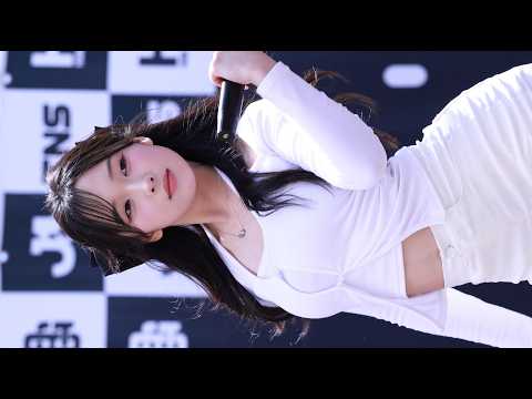 BANG BANG 신보리 (학엔터아카데미) 직캠 올킬버스킹
