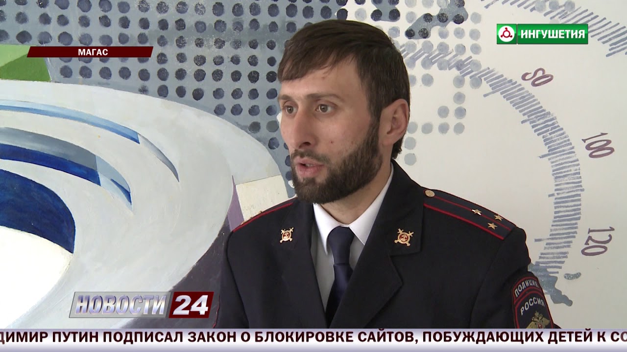 Наезды на пешеходов. - YouTube