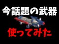 水道止まった