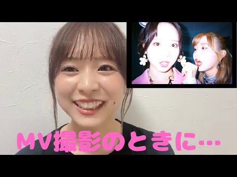 【倉野尾成美】新曲MVでの本田仁美とのエピソード