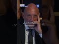 ممثل يهودي من الأرجنتين دعم غزة خلال تكريمه في مهرجان للأفلام ممثل يهودي من الأرجنتين دعم غزة خلال تكريمه في مهرجان للأفلام