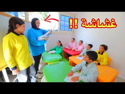 بنت صغيرة تسقط بسبب مرات أبوها شوف حصل أية