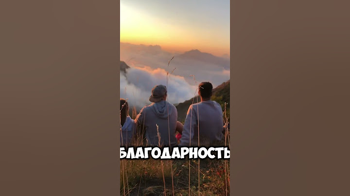 5 признаков, что вы начали жить в настоящем #личность #психофакт #саморазвитие #психология #факты