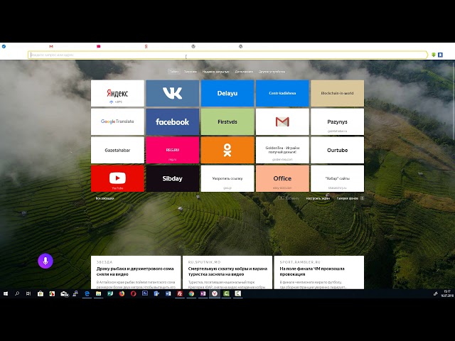 Урок №5 Устанавливаем движок блога wordpress на сервер. Настраиваем ISP-manager для ведения блога