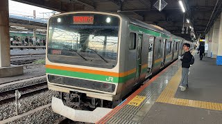 【神回!まさかのオール墜落車で組成!】E231系1000番台U–590編成+U–111編成(両モーター未更新車) 普通逗子行き大船駅発車