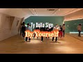 Ty Dolla Sign - By Yourself / JUNKO choreography / ダンススタジオ ハイスペースラボ