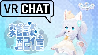 【雑談】ちょっとだけ