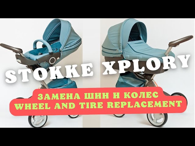 uppababy ridge stroller V2 Salomon S/Pro Supra Dual Length:SCPC66MF2 / 6'6