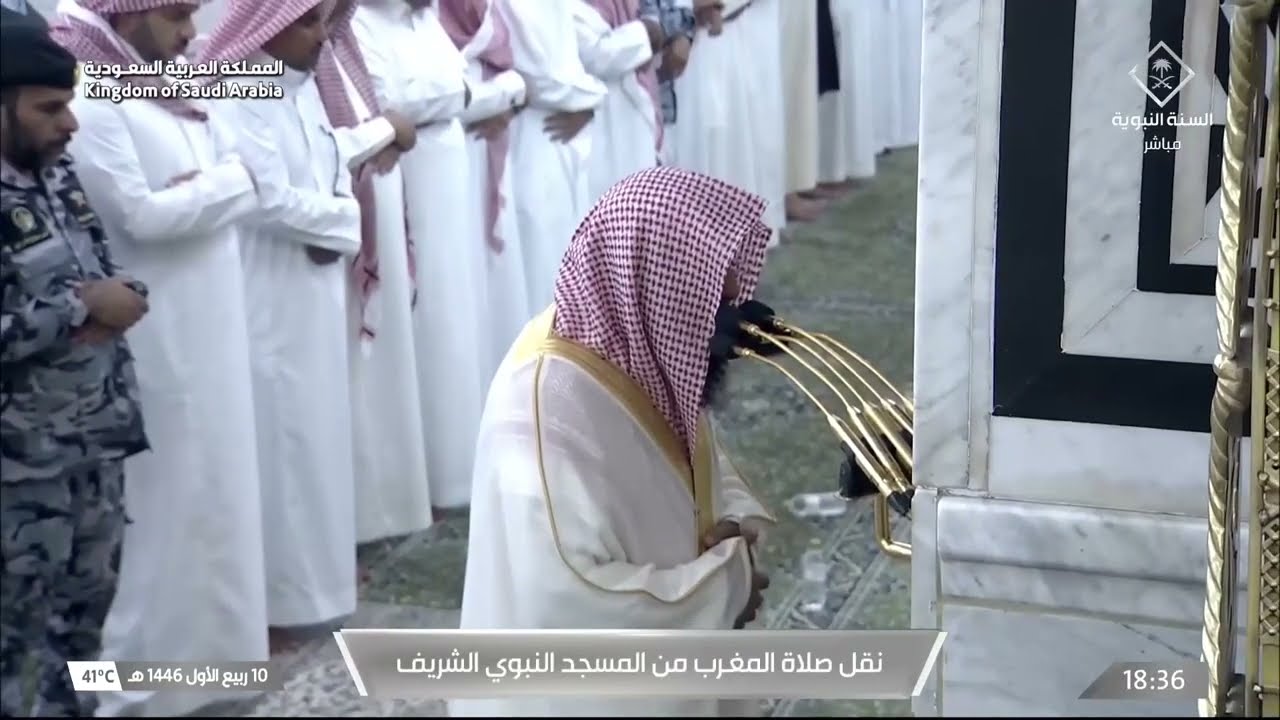 صلاة المغرب للشيخ صلاح البدير 10 ربيع الأول 1446هـ