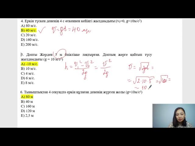 Лесбияндық фильмді қараңыз Гестаподағы порно