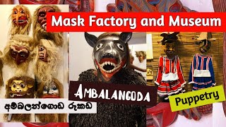 Masks Museum Ambalangoda | ආරියපාල වෙස් මුහුණු කෞතුකාගාරය | Masks Factory Srilanka | Eyecha 10