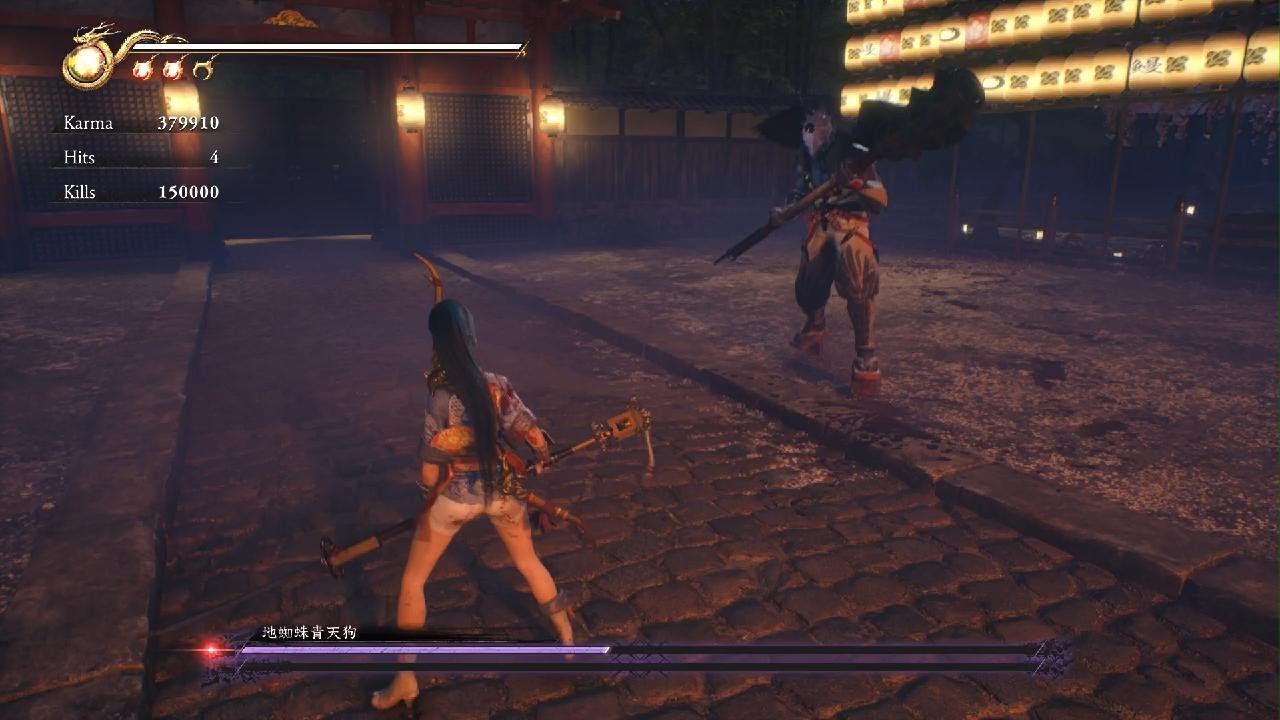 Team Tengu attomisee  Master ninja   NINJA GAIDEN 2 Black