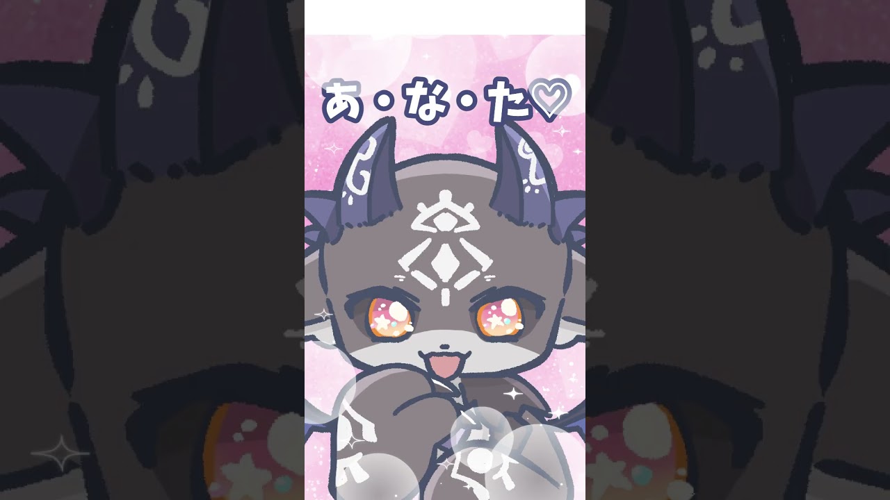 【手描き切り抜き】ショート動画でバズりたい でびでび・でびる/にじさんじ#shorts