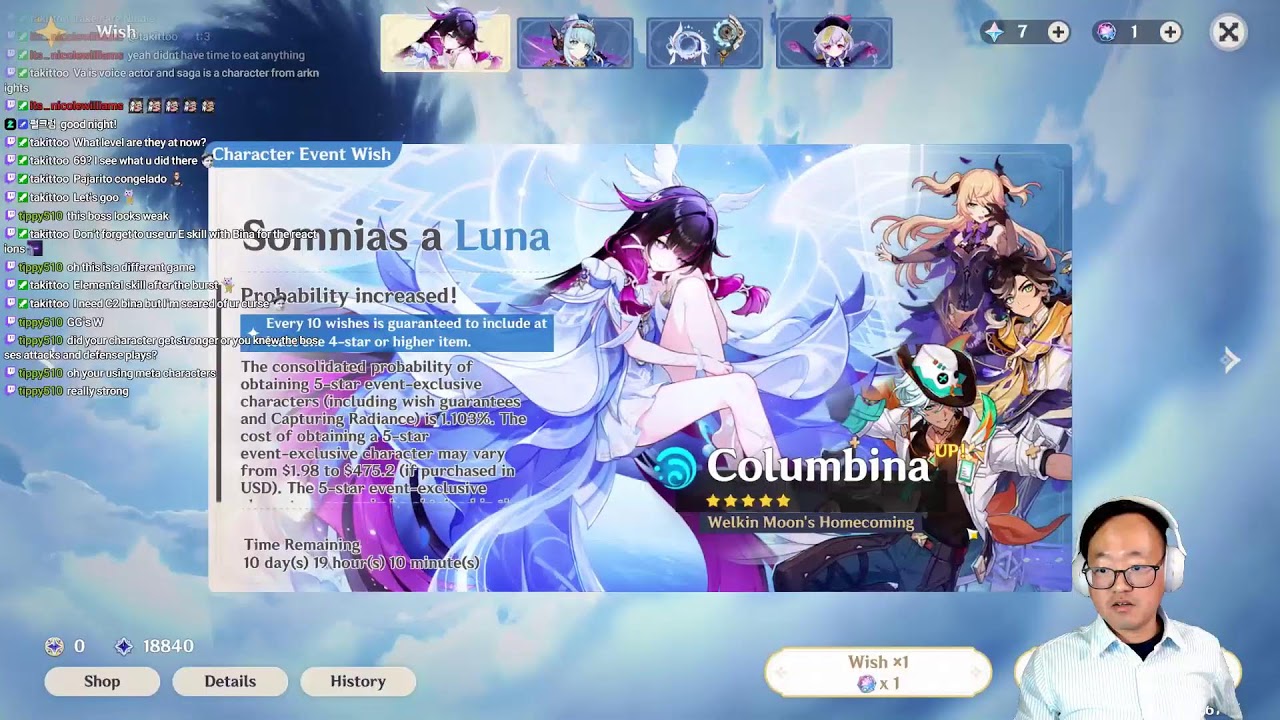 Wait, I got Gilberta in Laevatain Gacha. Is this good?? Arknights: Endfield