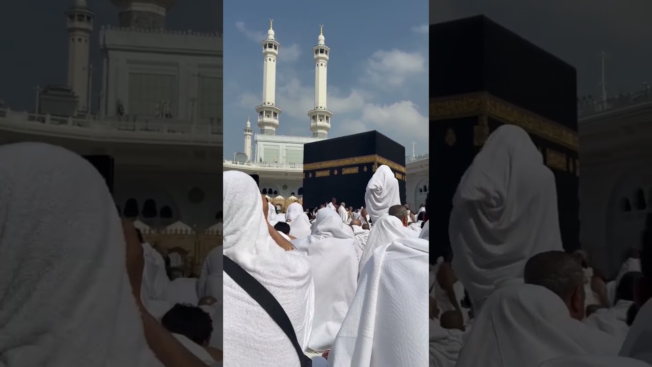 🔴 Makkah Live | مكة مباشر | الحرم المكي مباشر | قناة القران الكريم السعودية مباشر | مكه المكرمه مبا