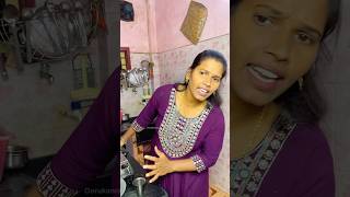 இததன நமபகக தரகம