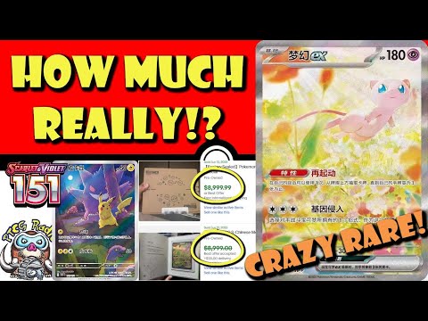 metal mew pokemon card Mew main image 0