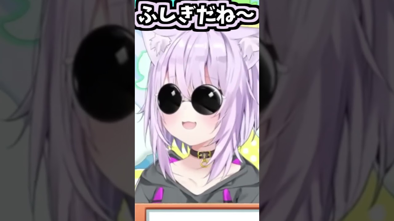 一番可愛いのは誰？ホロメンそれぞれのダネフシッ！！【2026/05/24　#ホロライブ　#ホロライブ切り抜き　#大神ミオ】