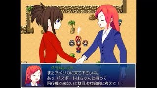 呪われた人魚姫実況プレイpart１９(終) screenshot 4