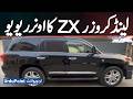 Toyota Land Cruiser ZX Owner Review: Real Life Performance And Experience - Features &amp; Verdict