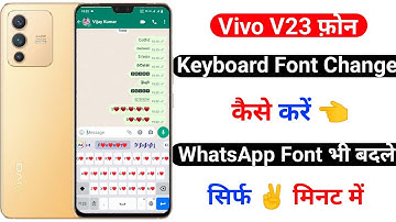 vivo v23 keyboard font style change kaise kare | vivo v23 me keyboard font kaise badle