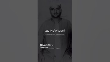 المنشاوي   نهاوند رائع من سورة يوسف #تلاوات #قرآن #المنشاوي #اكسبلور