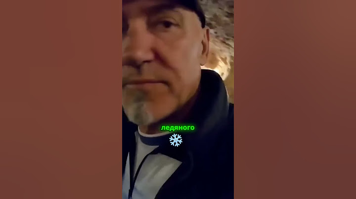 Удивите себя: живут ли люди под землёй?#жилища