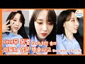 [마마무 문별] 의도치 않은 방송사고 feat.휘인 솔라 (中字,ENG SUB)