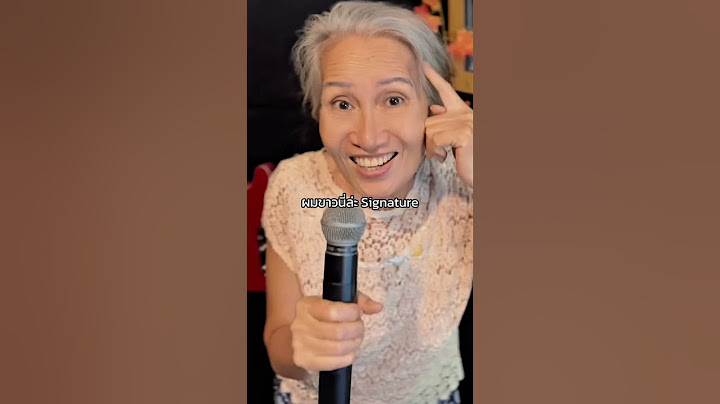 กอดอุ่นVer.เเม่👵🏻🧒🏻 #กอดอุ่น #หมีเนย #ร้องเพลง #johnnattachot