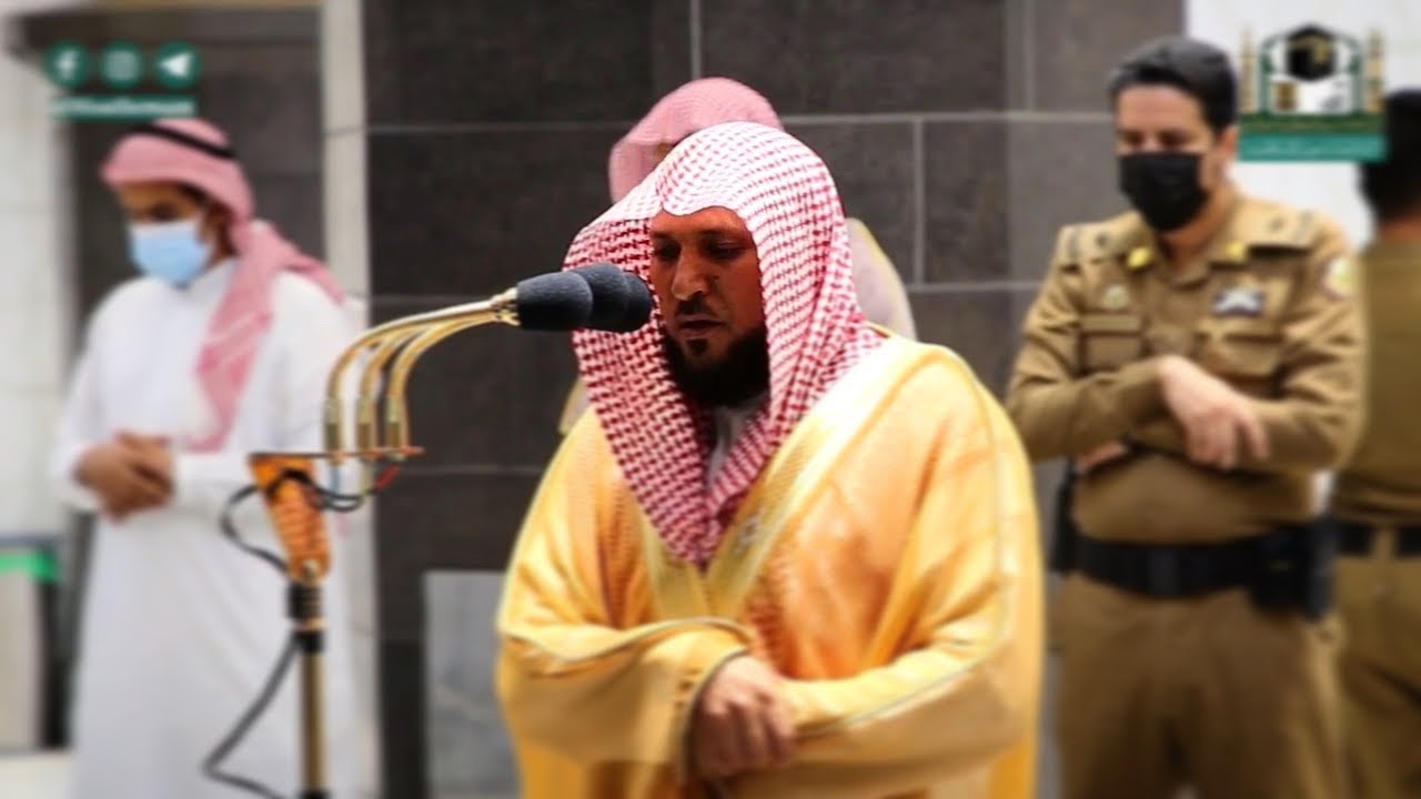 "إن الله يدخل الذين آمنوا وعملوا الصالحات جنات.."  تلاوة كردية مؤثرة للشيخ د. ماهر المعيقلي