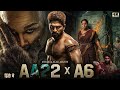 AA22*A6 | Full Hindi Dubbed Movie | Allu Arjun, Deepika Padukone, Sanjay Dutt| New Action Movie 2026