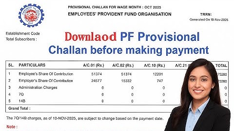 📥 Download PF Challan Before Making Payment 🚀#PFChallanDownload#EPFNewUpdate #ECR #october25 #epfo