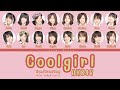 AKB48 'COOLGIRL' LYRICS (AKB48 'COOLGIRL' 歌詞) | Color Coded Lyrics KAN_ROM_ENG