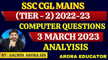 SSC CGL Computer Questions | SSC CGL Computer Previous Year Questions | SSC CGL Computer Analysis |