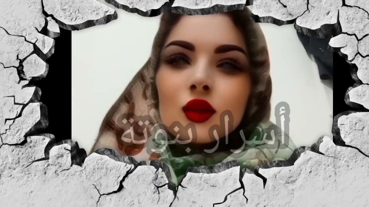 كنت مرات سيد البواب السكان روقو  في البيت ع الاخر 