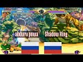 Youtube Thumbnail title