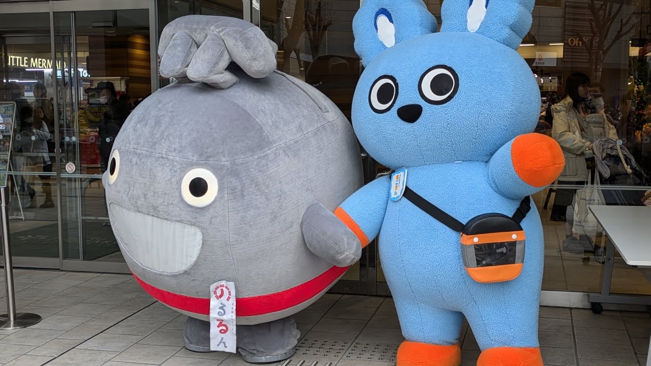 中央林間駅で小田急もころんと東急のるるんにお会い出来ました第2弾