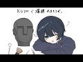 KU100は適当ぐらいがちょうどいい。耳かき練習会