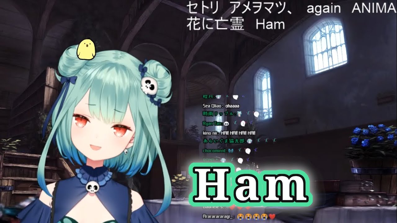 の いい Ham ずっと に で 真夜中