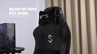 8331 Big And Tall Series Intro Fantasylab