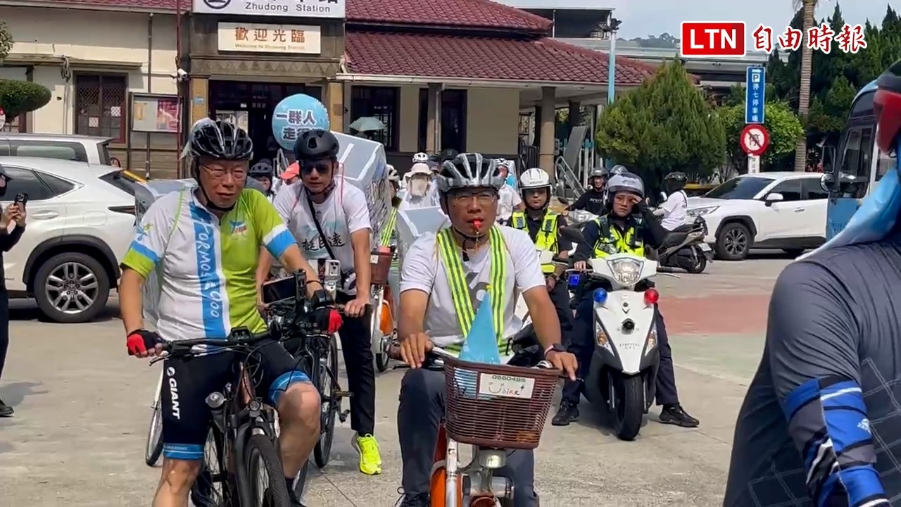 柯文哲鐵馬隊今天下午竹東出發 替白營竹縣參選人造勢 柯文哲鐵馬隊今天下午竹東出發 替白營竹縣參選人造勢