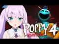 POPPY PLAYTIME CAPITULO 4 EL INFIERNO ESTA AQUÍ