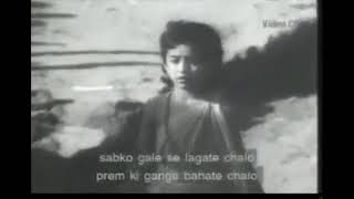 JYOT SE JYOT JAGATE CHALO   {ORIGINAL MOVIE CLIP}   Mukesh & Lata   SANT GYANESHWAR 1964