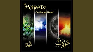Praise \u0026 Glory (Arabic / English)