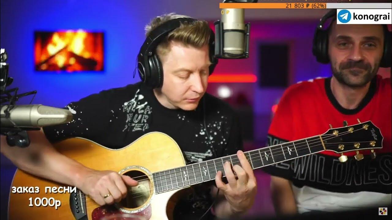 Спели цоя. Спели цоя. Голос парень спел как цой. Спели цоя. Спели цоя.